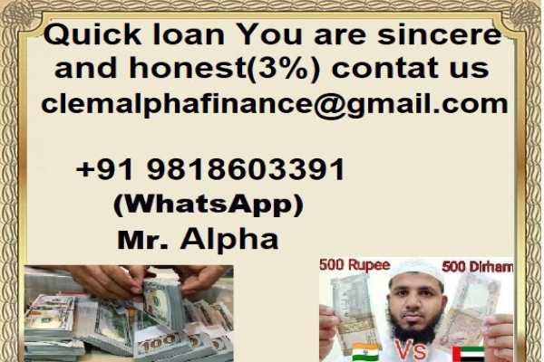 LOAN/BORROW OFFER