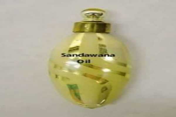 +27833895606 Sandawana oil for winning lotto| Business |winning Trenders