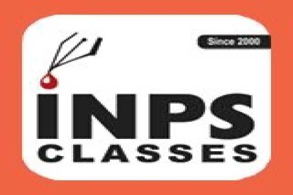 Coaching for Nimcet Entrance Exam | NIMCET