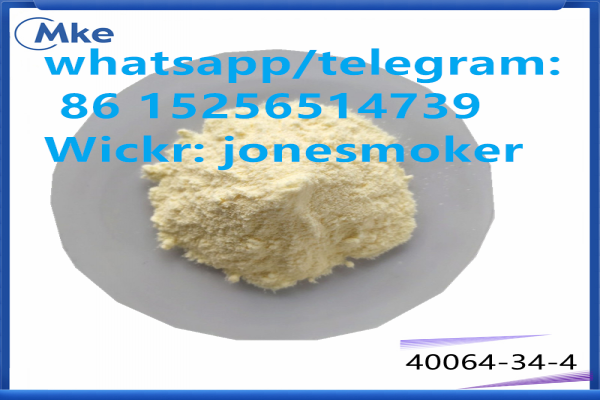 4,4-Piperidinediol hydrochloride cas 40064-34-4
