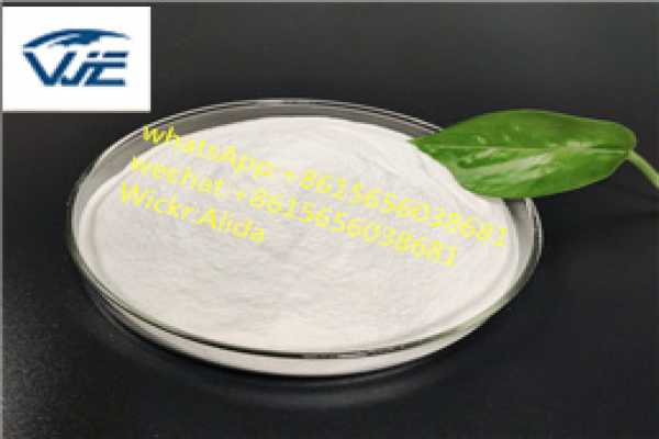 Weijer International Trade (Hebei) Co., Ltd.N-(tert-Butoxycarbonyl)-4-piperidone cas 79099-07-3