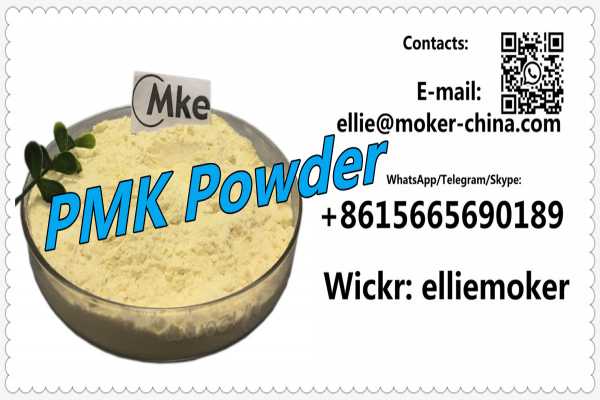 Buy High Yield Pmk Powder Cas 28578-16-7 via Door to Door Service