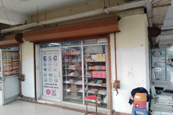 KV Prints Stationers And Gift Gallery, Book Store, CSC Center In Faridabad Sector 76  Haryana