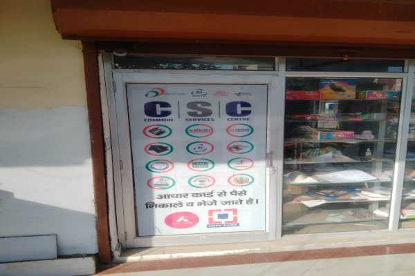 KV Prints: Photostat, Zerox Copy, Photo to Photo Making In Faridabad Sector 76
