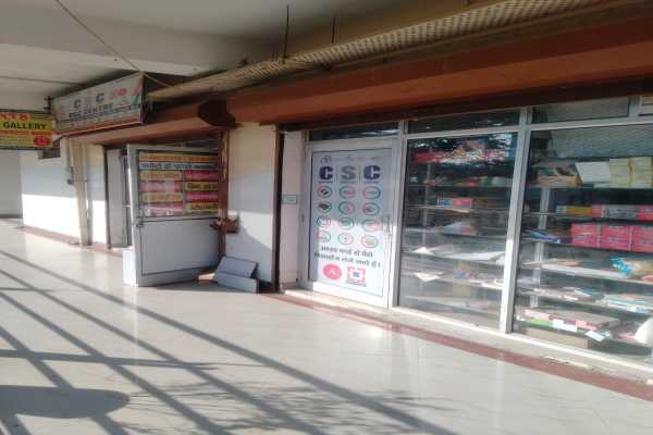 KV Prints: CSC Center In Faridabad Sector 76